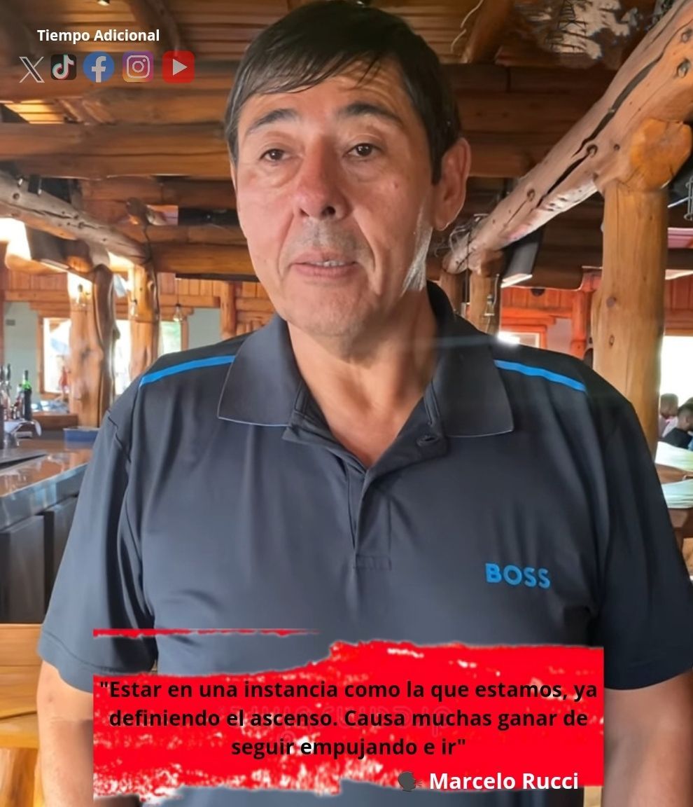 🦁 Es el club que representa a Rincón y la provincia 🦁